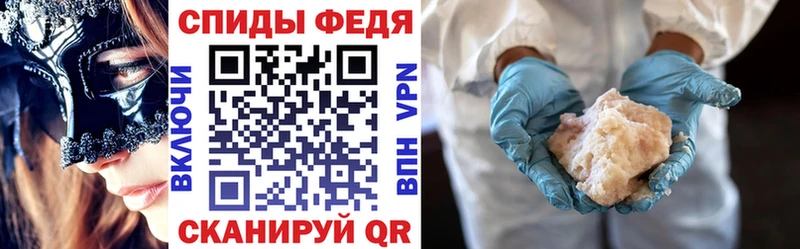 darknet состав  Заринск  АМФ Розовый  сколько стоит 