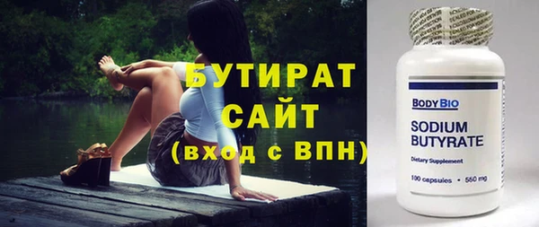 кокаин колумбия Горнозаводск