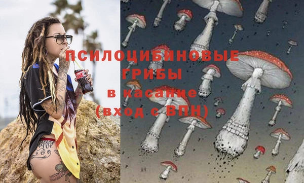 первитин Аша