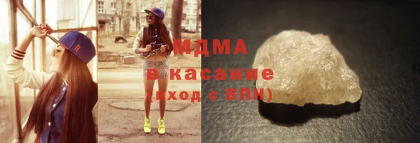 кокаин колумбия Горнозаводск
