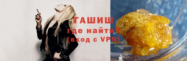 кокаин колумбия Горнозаводск
