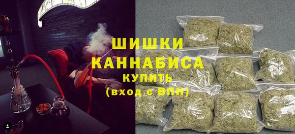 кокаин колумбия Горнозаводск