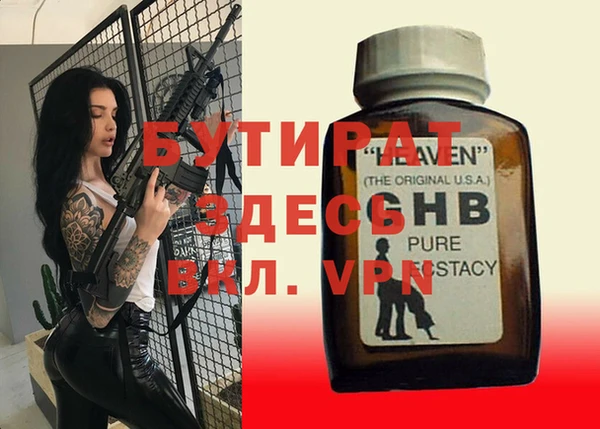 кокаин колумбия Горнозаводск