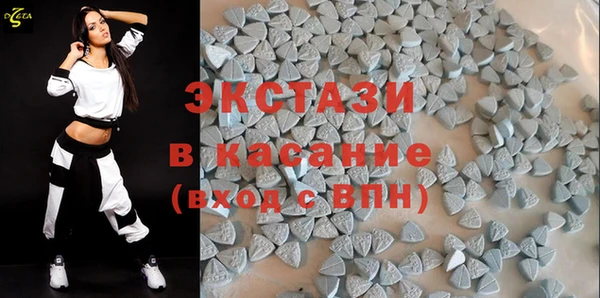 кокаин колумбия Горнозаводск