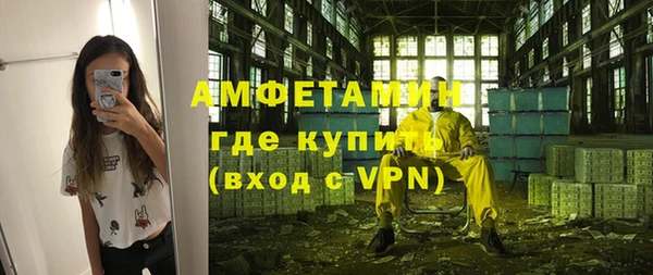 кокаин колумбия Горнозаводск