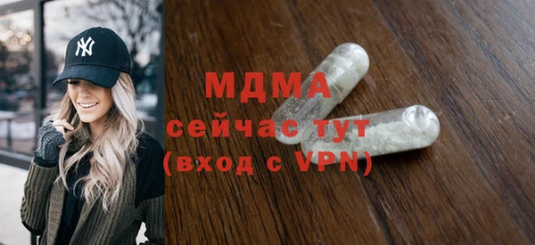 кокаин колумбия Горнозаводск
