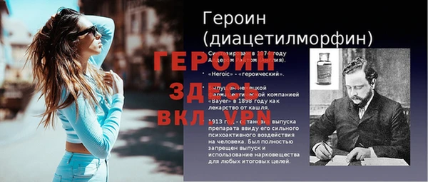 кокаин колумбия Горнозаводск