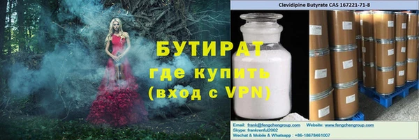 кокаин колумбия Горнозаводск