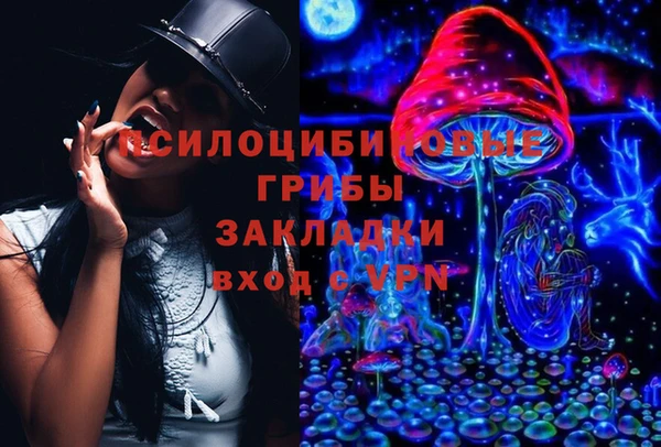 кокаин колумбия Горнозаводск