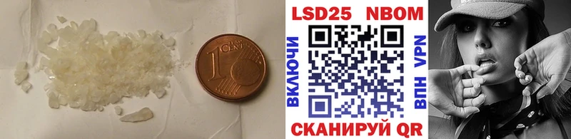 Лсд 25 экстази ecstasy  Заринск 
