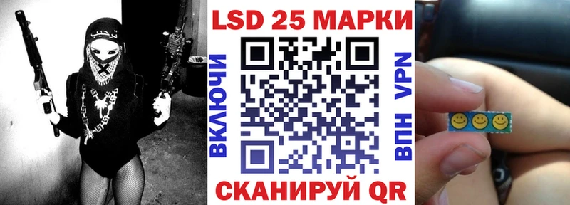Марки N-bome 1,8мг  OMG как зайти  Заринск 